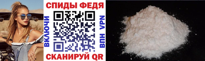 продажа наркотиков Козьмодемьянск АМФ VHQ