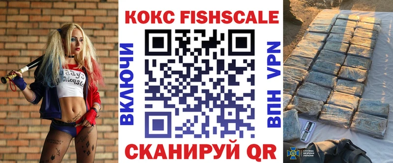 Cocaine 98%  как найти   Козьмодемьянск 