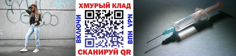 ГЕРОИН Афган  Козьмодемьянск 