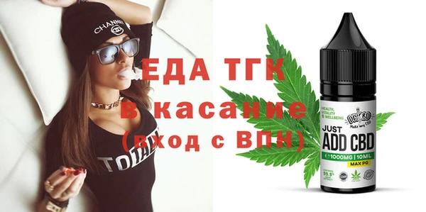 jwh Балахна