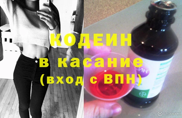 герыч Арсеньев