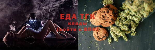 mix Армянск