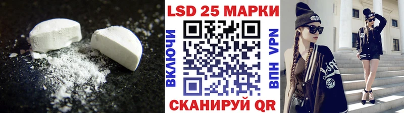 ЛСД экстази ecstasy  omg рабочий сайт  Козьмодемьянск 